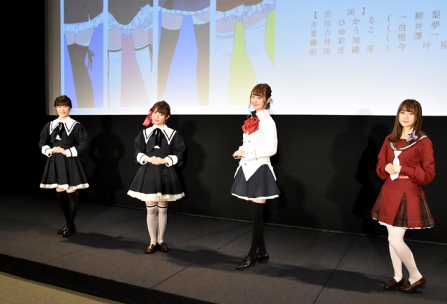 『アサルトリリィプロジェクト』発表会に出席した(左から)夏吉ゆうこ、赤尾ひかる、藤井彩加、前田佳織里 (C)ORICON NewS inc.
