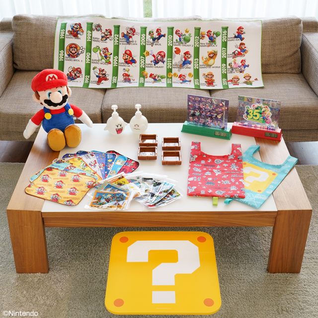 『一番くじ スーパーマリオブラザーズ いつでもマリオ! コレクション 35th Special』発売決定(C)Nintendo