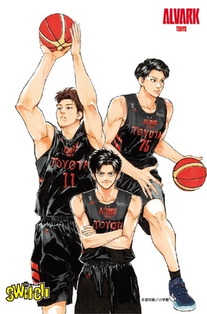 漫画「switch」×アルバルク東京とコラボ