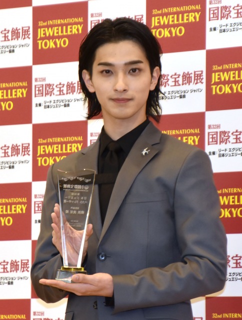 『第32回 日本ジュエリー ベストドレッサー賞』の男性部門に選出された横浜流星 (C)ORICON NewS inc.