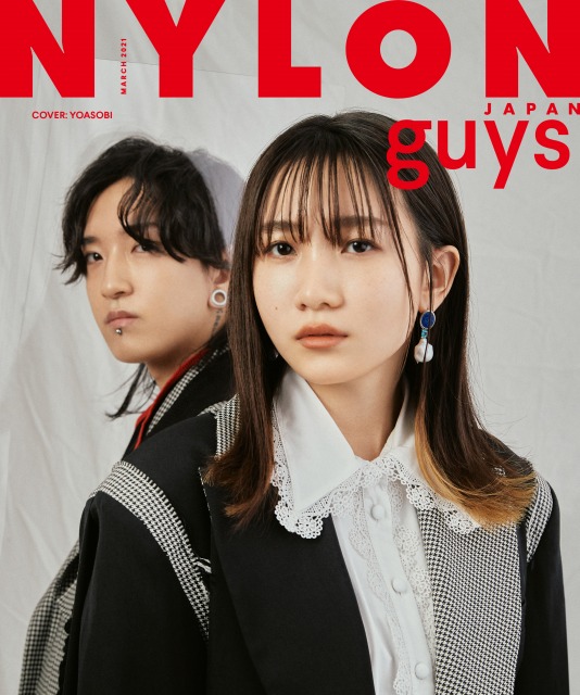 『NYLON guys』3月号表紙を飾るYOASOBI(C)NYLON JAPAN