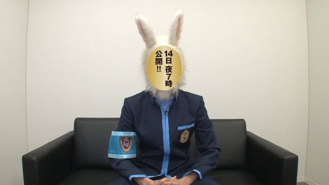 日本テレビ『ぐるナイゴチ22』新メンバーAさん (C)日本テレビ