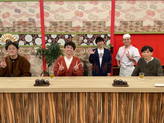 2日深夜放送の『あちこちオードリー』にインパルス・板倉俊之、アインシュタインが登場(C)テレビ東京