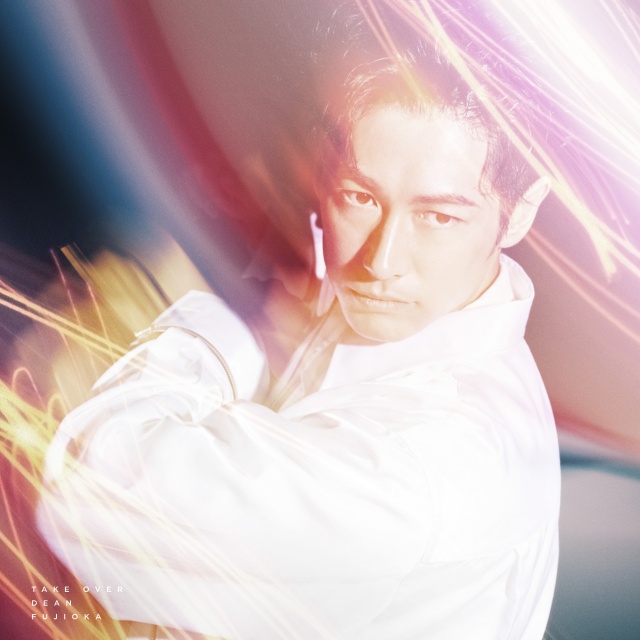 3月10日にニューシングルをリリースするDEAN FUJIOKA