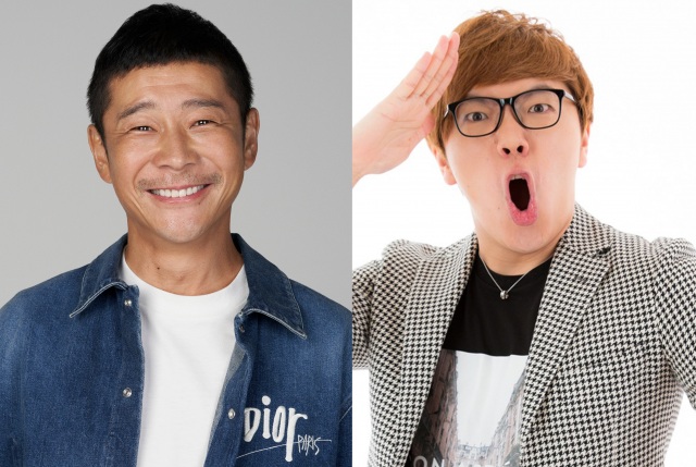 BTS「Dynamite」の着用衣装を落札した(左から)前澤友作氏、HIKAKIN(C)UUUM