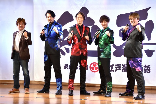 映画『スーパー戦闘 純烈ジャー』制作発表会見を行った(左から)佛田洋監督、小田井涼平、白川裕二郎、後上翔太、酒井一圭 (C)ORICON NewS inc.