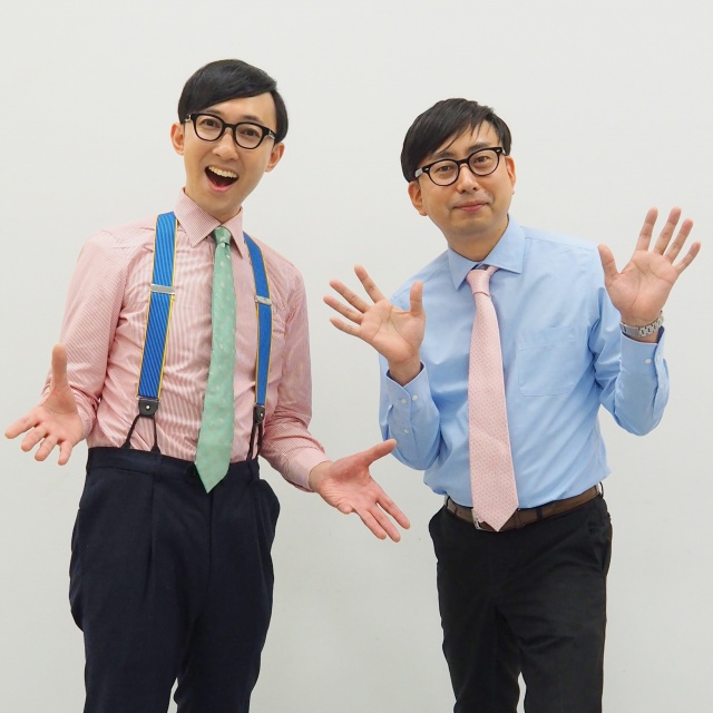 おいでやすこが(C)吉本興業株式会社