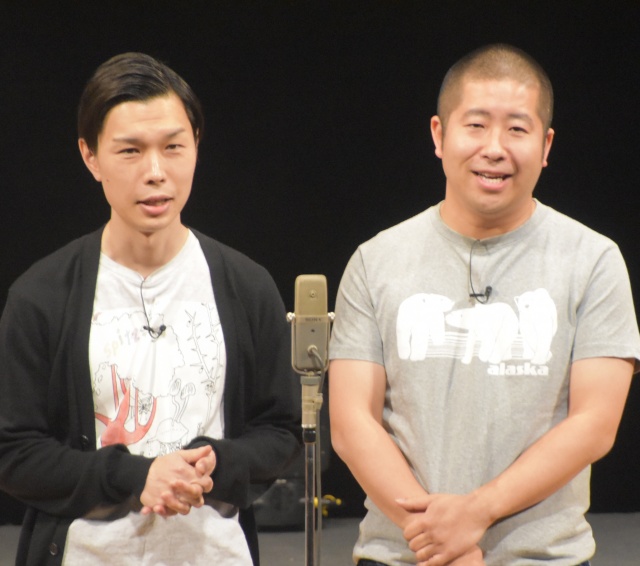 ハライチ (C)ORICON NewS inc.