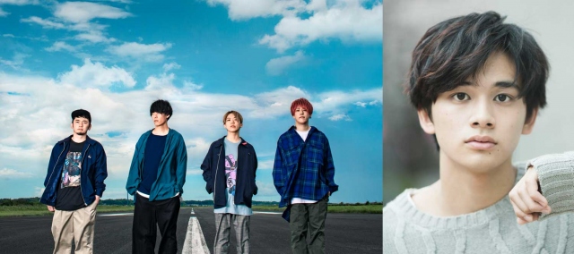 『Uta-Tube』2月6日の放送は04 Limited Sazabys(左から)RYU-TA(Gt/Cho)、KOUHEI(Dr/Cho)、GEN(Ba/Vo)、HIROKAZ(Gt)に密着したスペシャル版。ナレーションは北村匠海(右)