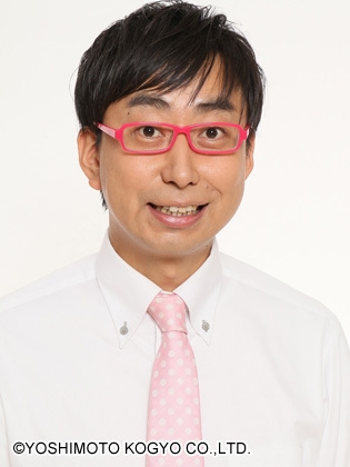 おいでやす小田