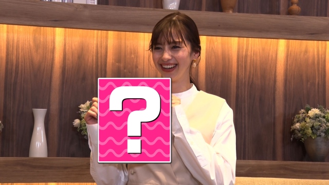 6日放送『1億3000万人のSHOWチャンネル』に出演する中条あやみ (C)日本テレビ