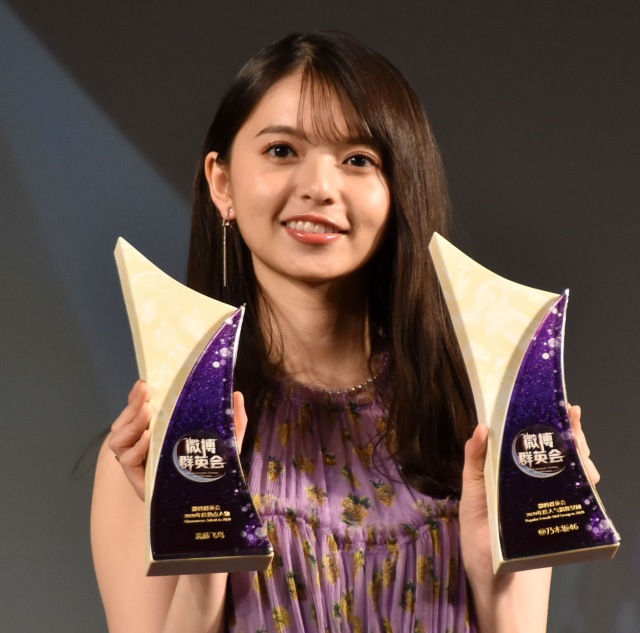 『WEIBO Account Festival in Tokyo 2020』に登場した乃木坂46・齋藤飛鳥 (C)ORICON NewS inc.