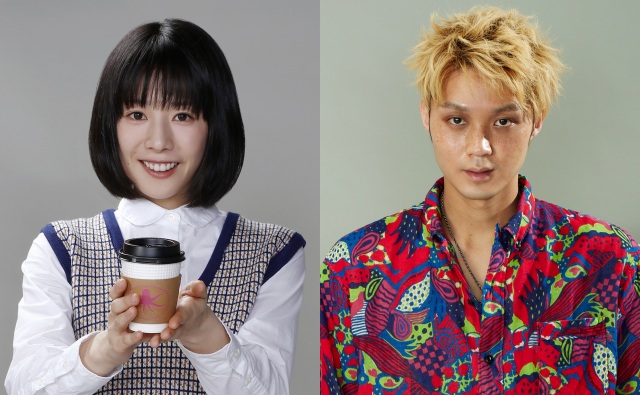 『珈琲いかがでしょう』に出演が決まった(左から)夏帆、磯村勇斗(C)「珈琲いかがでしょう」製作委員会