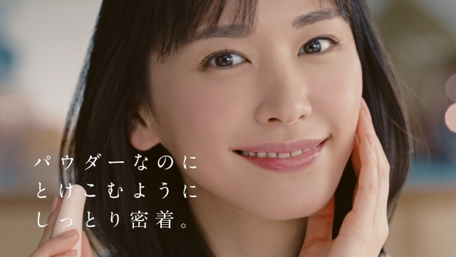 『エスプリーク』新TVCM「新エスプリーク」篇に登場する新垣結衣