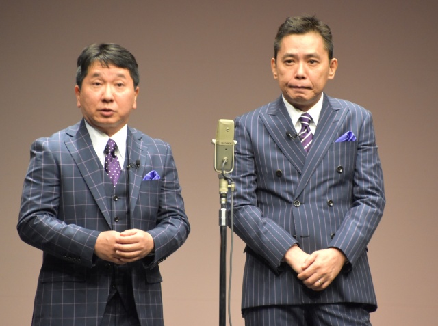 爆笑問題 (C)ORICON NewS inc.