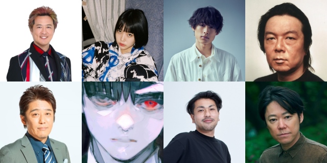 TOKYO FM『TOKYO SPEAKEASY』8日からの出演者が決定