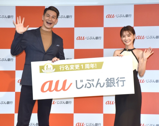 JOYの意外過ぎる本名に倉科カナが驚き (C)ORICON NewS inc.