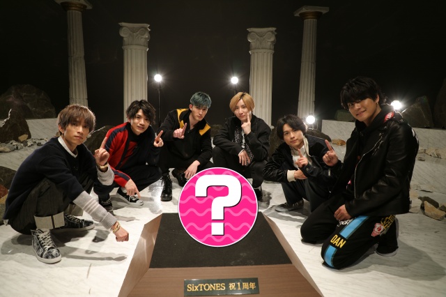 13日放送『1億3000万人のSHOWチャンネル』に出演するSixTONES (C)日本テレビ
