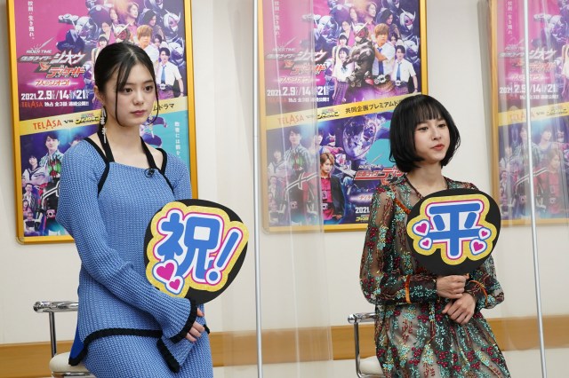 カウントダウンイベントに参加した(左から)奥野壮、井上正大、篠宮暁(オジンオズボーン)