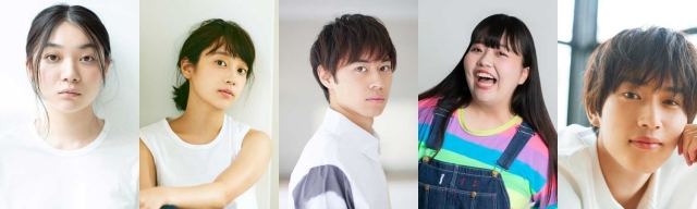 NHK総合で3月20日放送、特集ドラマ『いないかもしれない』出演者(左から)三浦透子、清水くるみ、あやかんぬ、戸塚純貴、杉野遥亮