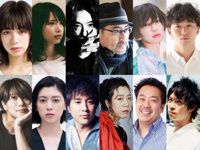 『MIRRORLIAR FILMS』に豪華な顔ぶれが集結した