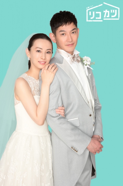 TBS4月期金曜ドラマ『リコカツ』に出演する北川景子&永山瑛太(C)TBS