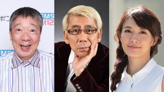 安東弘樹の生ラジオに笑福亭鶴光、吉田照美、大島由香里が登場