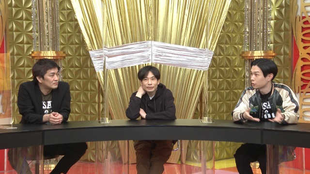 『ゴッドタン 腐り芸人オンラインセラピー~絶対にピー音が入らないオンラインライブ~』の模様(C)テレビ東京