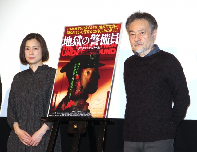 映画『地獄の警備員』舞台あいさつに登場した黒沢清監督、クノ真季子 (C)ORICON NewS inc.