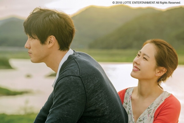 映画『Be With You ~いま、会いにゆきます』(ソン・イェジン主演)カンテレで2月20日深夜放送