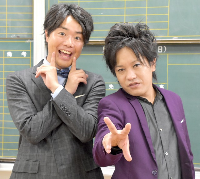 ぺこぱ・松陰寺太勇が『サンジャポ』代打MC シュウペイも驚き (C)ORICON NewS inc.