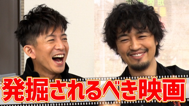 映像配信サービス「GYAO!」の番組『木村さ~~ん!』第133回の模様(C)Johnny&Associates