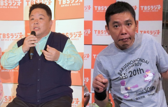 (左から)伊集院光、太田光 (C)ORICON NewS inc.
