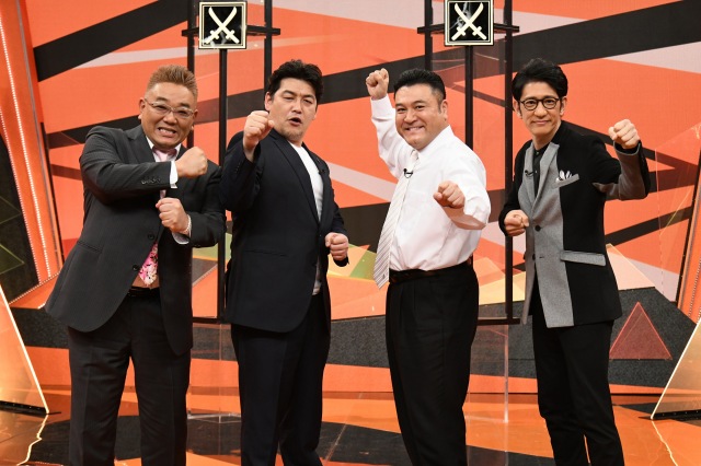 2月15日放送、『お笑い二刀流 MUSASHI 最強ネタ全部見せます! あのM-1チャンピオンも二刀流に挑戦したぞSP!!』(左から)サンドウィッチマン(伊達みきお、富澤たけし)、アンタッチャブル(山崎弘也、柴田英嗣) (C)テレビ朝日