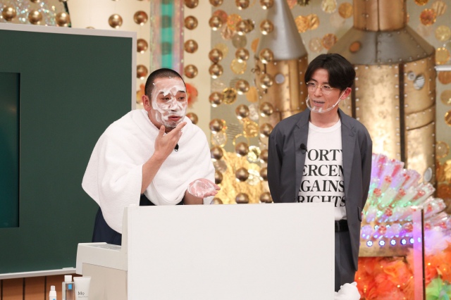 藤森慎吾の洗顔術で大悟が激変(C)カンテレ