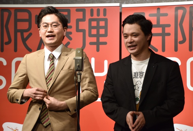 相方・たけるに借金も「返す気ない」と語ったショーゴ(右)(C)ORICON NewS inc.