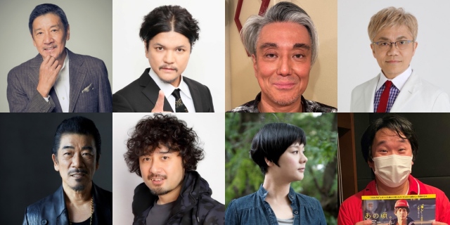 TOKYO FM『TOKYO SPEAKEASY』22日からの出演者が決定