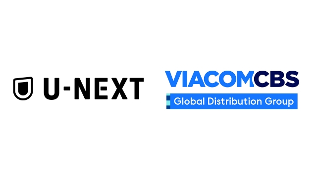 動画配信サービス「U-NEXT」、米バイアコムCBSと独占ライセンスパートナー契約