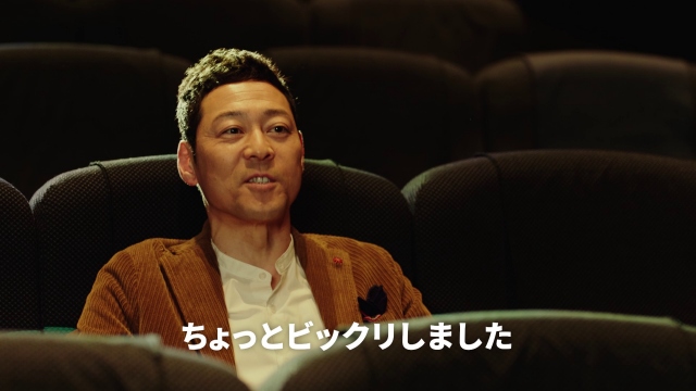『劇場版ポケットモンスター ココ』の新テレビCMとWEB動画に出演した東野幸治