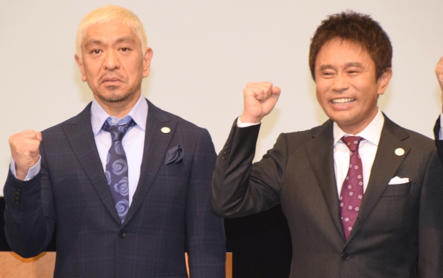 ダウンタウン(左から)松本人志、浜田雅功 (C)ORICON NewS inc.