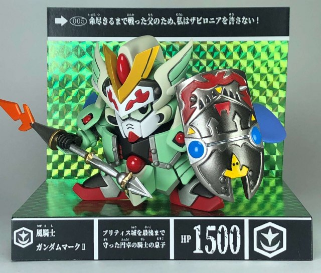 ポーズ、背景にもこだわり、”カードダス風”のガンプラを制作。写真は『風騎士ガンダムマークII』 制作・画像提供/おれのスパイダーマン太郎氏 (C)創通・サンライズ