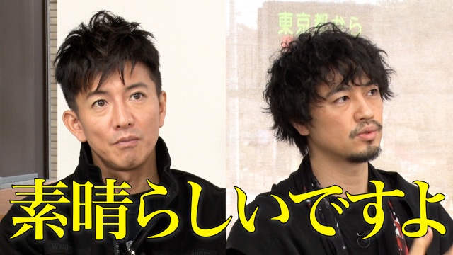 映像配信サービス「GYAO!」の番組『木村さ~~ん!』第134回の模様(C)Johnny&Associates