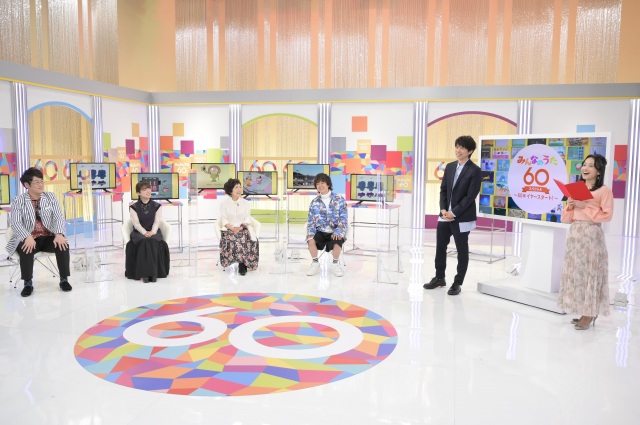 2月27日放送『みんなのうた60スペシャル~60年イヤースタート!~』(C)NHK