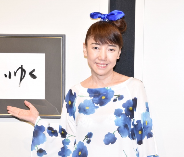 爆笑問題・田中裕二の“完全復帰”に慎重姿勢を示した太田光代理事長 (C)ORICON NewS inc.