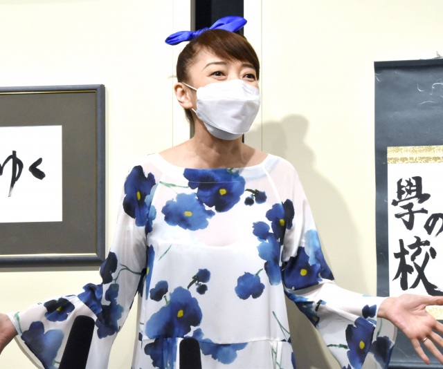 夫・太田光の心情を代弁した太田光代 (C)ORICON NewS inc.