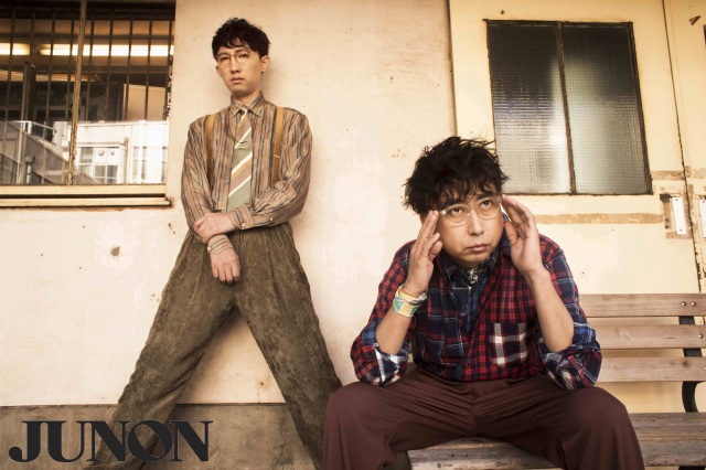 『JUNON』4月号に登場するおいでやすこが(C)JUNON/撮影:桑島智輝
