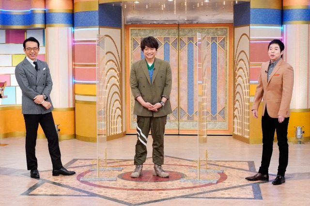 『開運!なんでも鑑定団』に登場した香取慎吾(C)テレビ東京