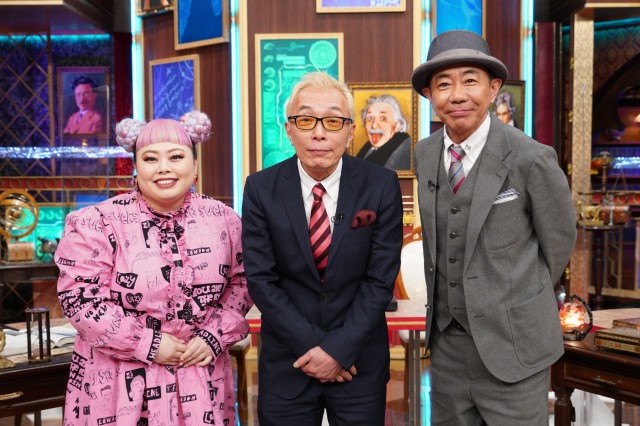 3月1日放送『近未来創世記 日本を救うヤバイ偉人』に出演する渡辺直美、所ジョージ、木梨憲武 (C)日本テレビ
