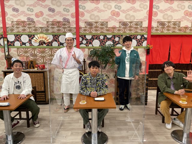 23日深夜放送のテレビ東京系『あちこちオードリー』(C)テレビ東京