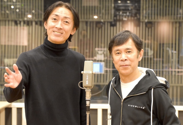 ナインティナイン(C)ORICON NewS inc.